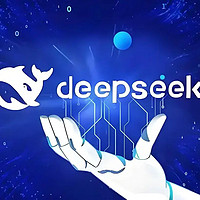 DeepSeek，打工人的效率救星