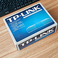 TP-LINK TL-SG1008M八口千兆交换机