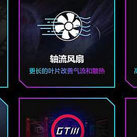 ROG 2025：枪神9系电竞本，魔霸9X电竞台机拉升游戏体验新高度