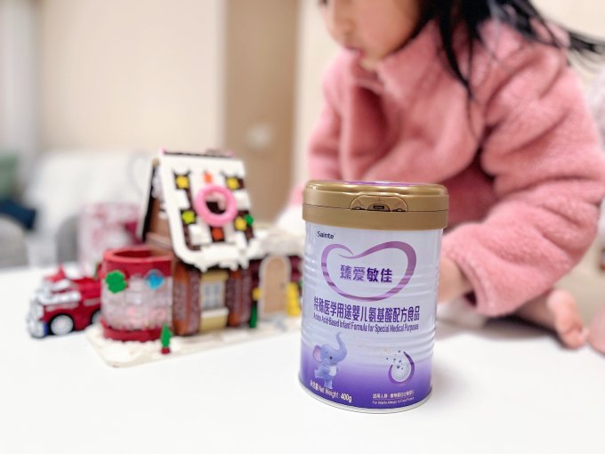 圣元特殊配方奶粉