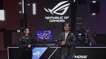 ROG 2025新品发布会震撼来袭，全新ROG超神27燃爆登场