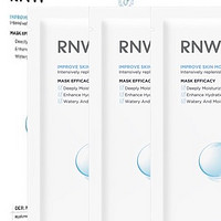 33片RNW面膜，保湿效果如何？