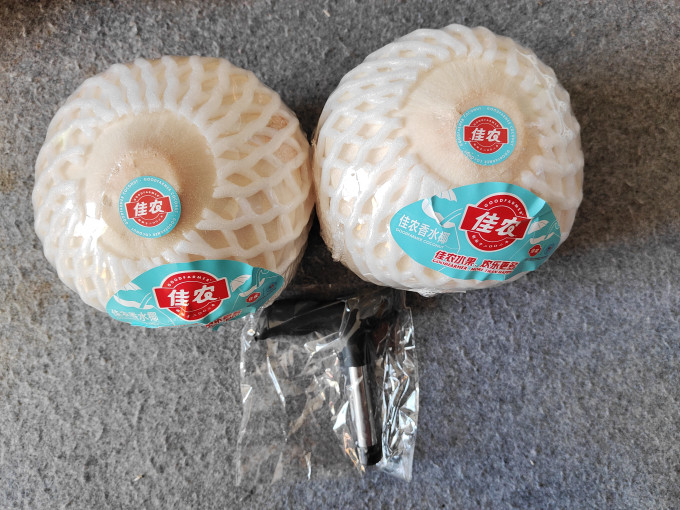佳农其他水果