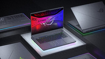 ROG 2025新品发布会全览，电竞与创作的终极进化