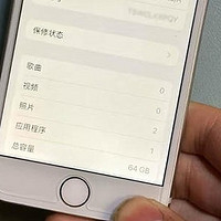 小屏iPhone性能王，A15+4G内存，二手价超值！