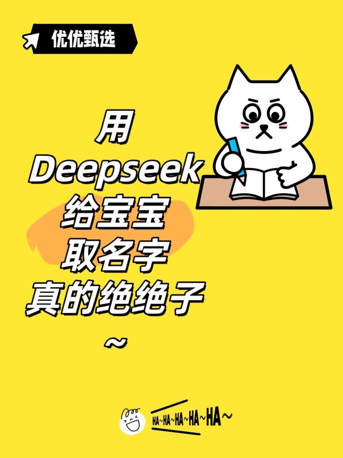 群众出版社服务软件