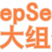 Deep Seek与其他工具的七个神组合，生产力直接爆炸！