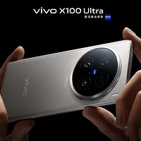 vivo X200 Ultra 采用专业相机思路，安卓视频能力首次超越苹果