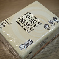 清风原木纯品抽纸，温柔你的每一天