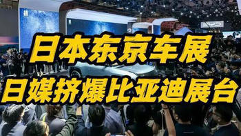 中国固态电池将量产，纯电续航1200km，外资急了：1.5万亿打水漂