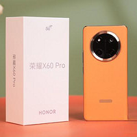 降价后的荣耀X60 Pro：性价比之王还是平庸之作？