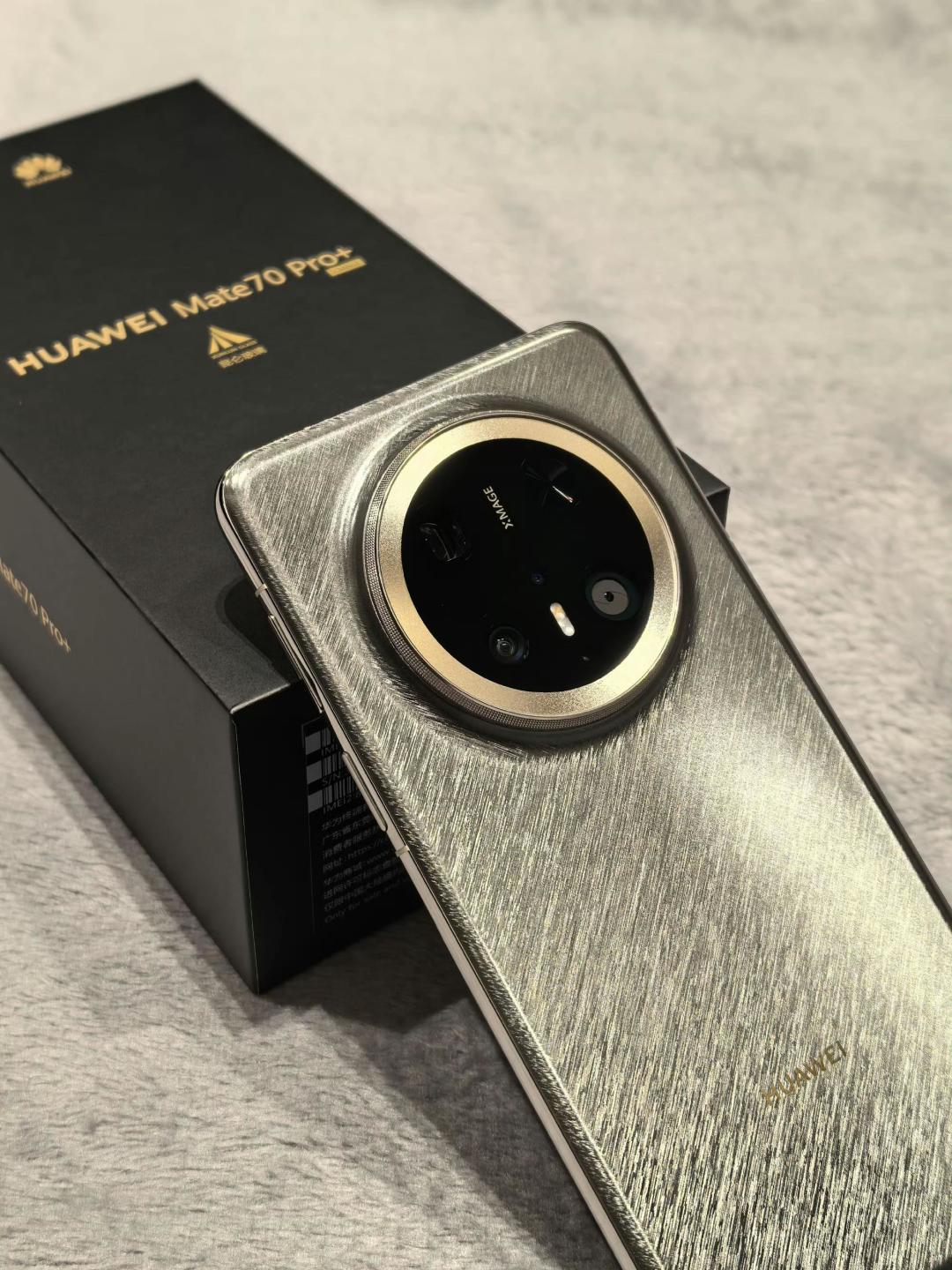 华为Mate 60 Pro+降价背后:设计、美学、性能、影像全方位亮点解析