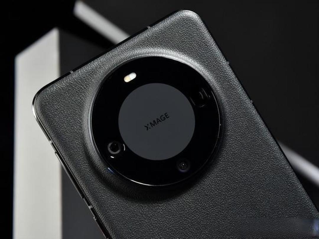 华为Mate 60 Pro+降价背后:设计、美学、性能、影像全方位亮点解析