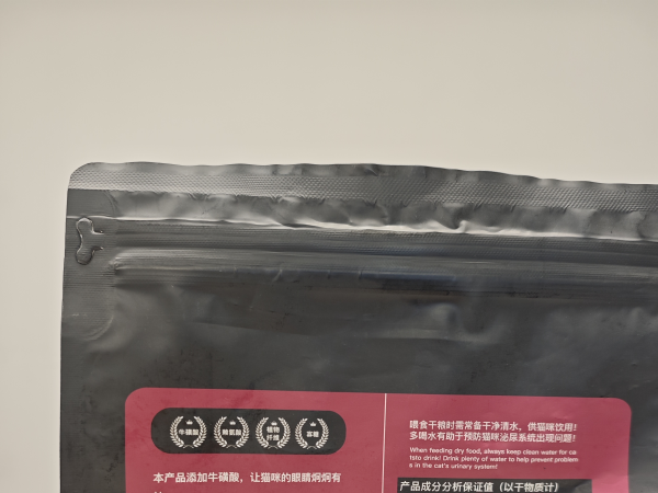 盒边猫粮猫零食测评：喵界 “香饽饽” 来袭！