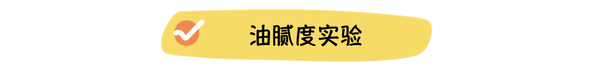 盒边猫粮猫零食测评：喵界 “香饽饽” 来袭！