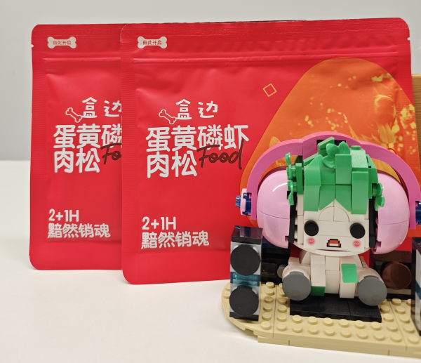 盒边猫粮猫零食测评：喵界 “香饽饽” 来袭！