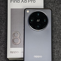 OPPO Find X8热销背后：设计、性能和影像能力的完美结合