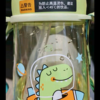 乐扣乐扣儿童水杯：小学生专属饮水