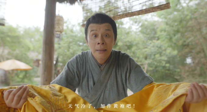 电脑游戏