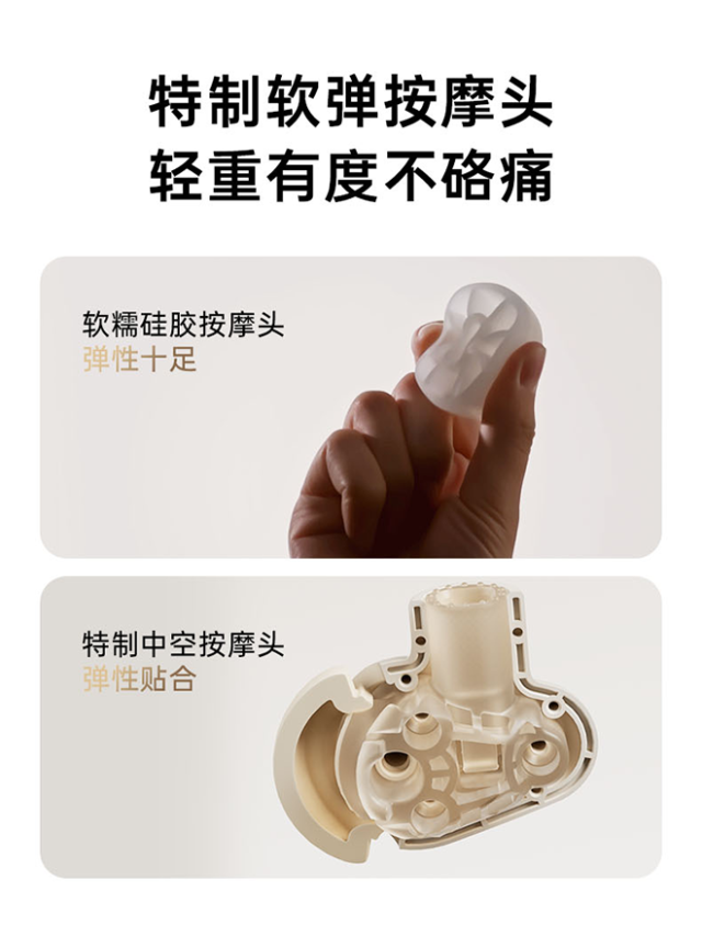 【丰厚赏金】西屋 UK6S 揉捶肩颈按摩仪