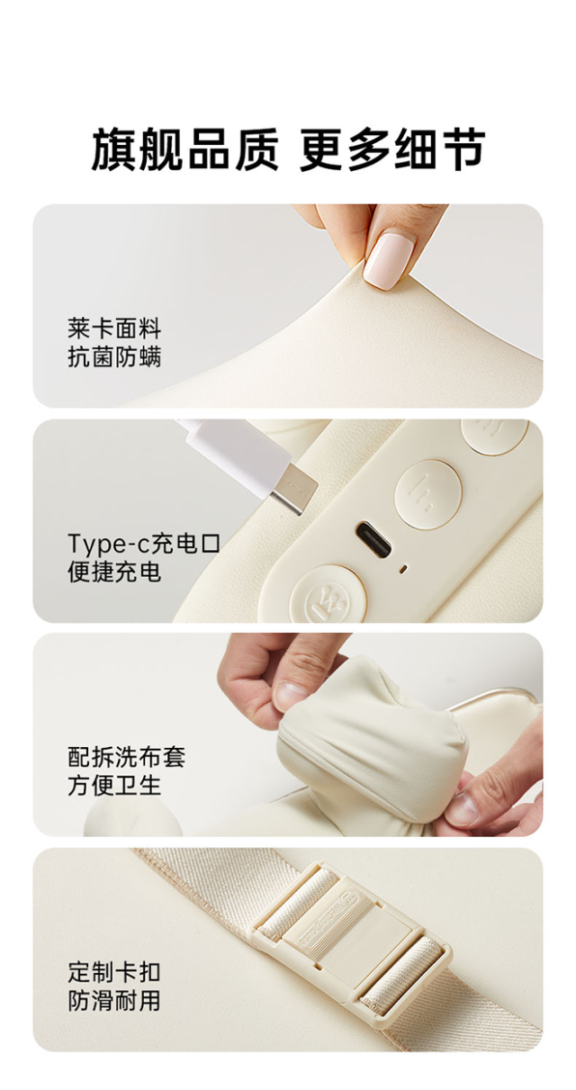 【丰厚赏金】西屋 UK6S 揉捶肩颈按摩仪