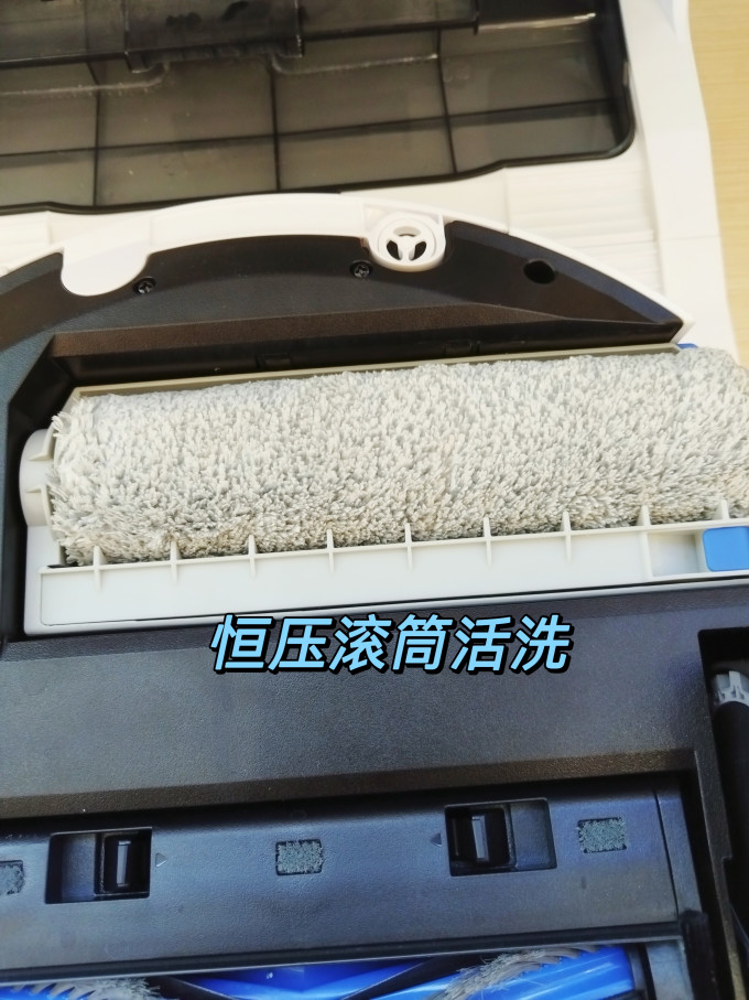 科沃斯扫拖一体机
