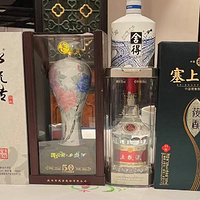 3万实测小众酒选购清单：95%人不知道的小众囤酒真相！囤酒别碰！