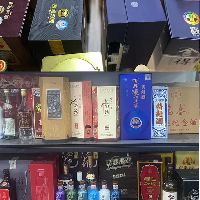 3万实测小众酒选购清单：95%人不知道的小众囤酒真相！囤酒别碰！