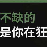 都说春养肝，肝到底缺什么？