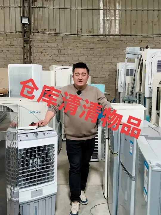 #仓库实拍视频 #商用厨房设备 #闲物百货