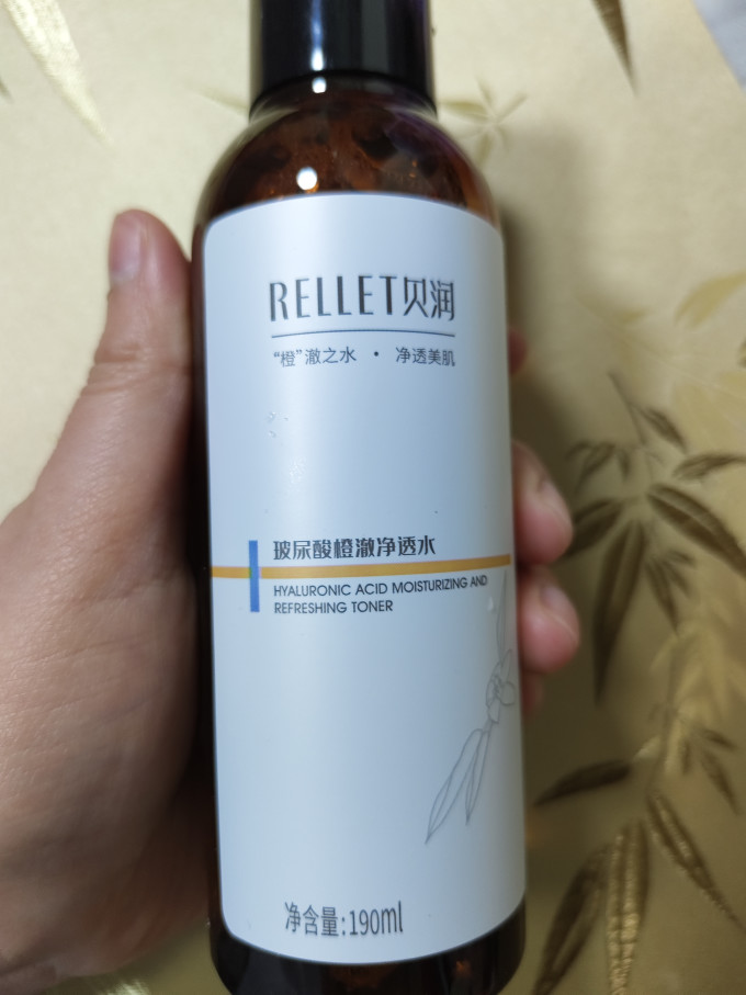 贝润爽肤水