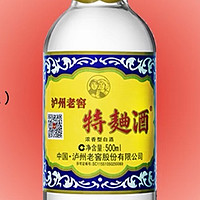 每天认识一款酒〡特曲60版🍶最被低估的酒