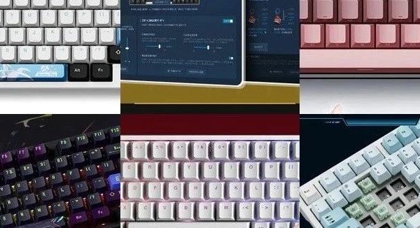 艾泰克;ATK键盘怎么选?ATK VXE V75X等7款艾泰克;ATK键盘型号推荐