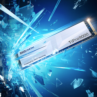 致态 TiPro9000 固态硬盘新增 4TB 版：PCIe 5.0、14000MB/s 读速