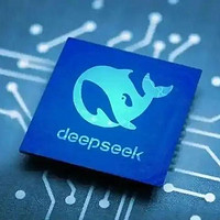 DeepSeek，工作高效“加速器”