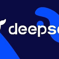 国产AI神器DeepSeek！6招教你玩转免费智能助手