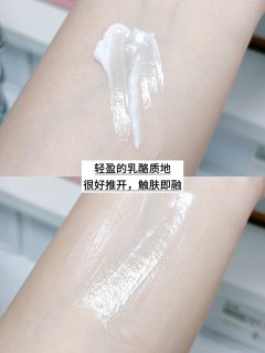 垮脸破防？晓平黑金面霜帮你一键归位！