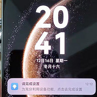 深度评测华为Mate 70：鸿蒙AI加持下的科技新旗舰