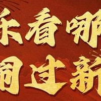 《哪吒2》票房奇迹：对国内电影市场的深刻启示与未来趋势预测