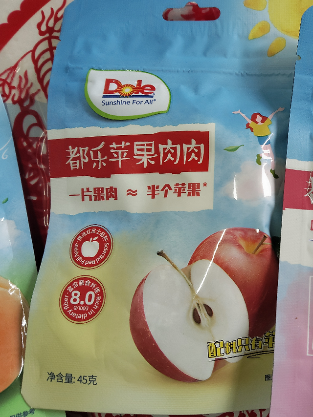 哇！都乐草莓干这么好吃！