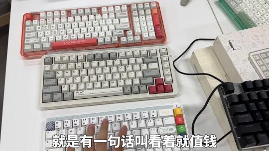 拿下1000个小米生态米物Art系列机械键盘