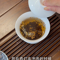 今年姐妹都流行桂花红茶你喝过吗？