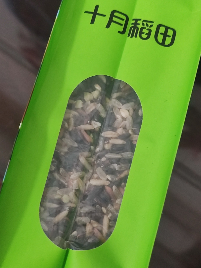十月稻田谷物/杂粮/粥米