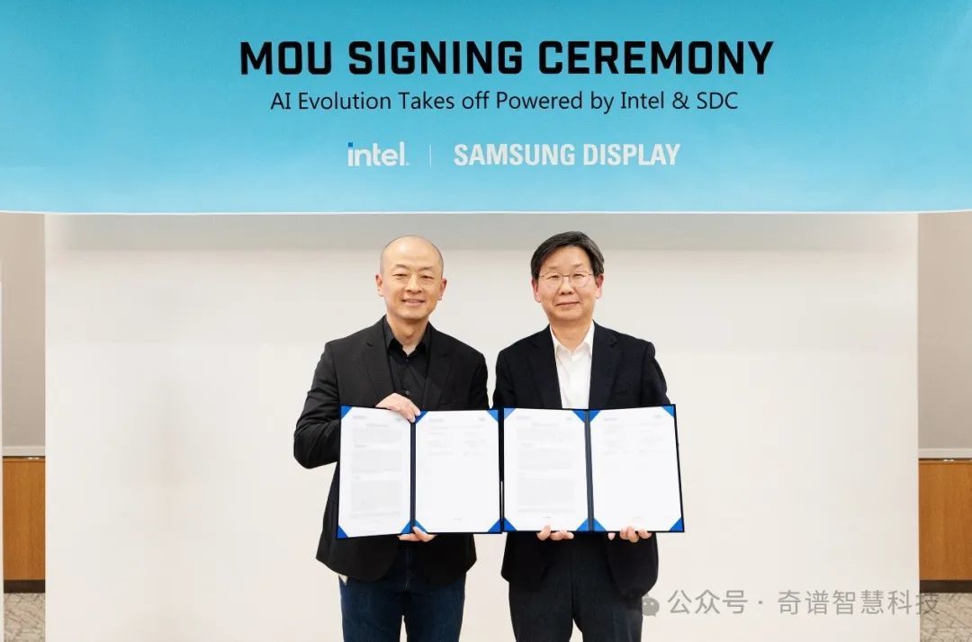 英特尔合作三星显示器,提升AI PC体验
