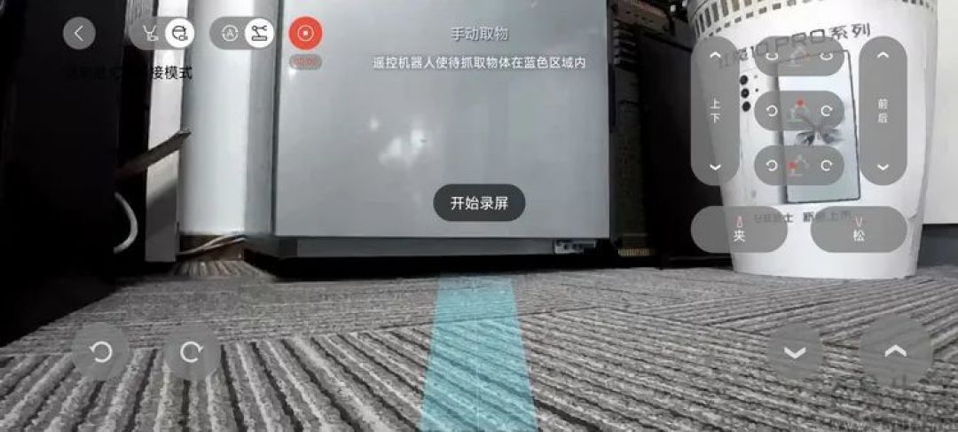 石头G30 Space探索版首测：颠覆性的清洁帮“手”