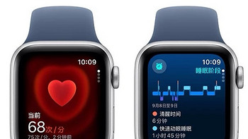 Apple Watch真的特别的鸡肋，不太符合我的预期