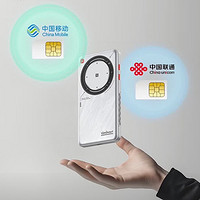 中兴（ZTE）U30 Air，5G随身WiFi