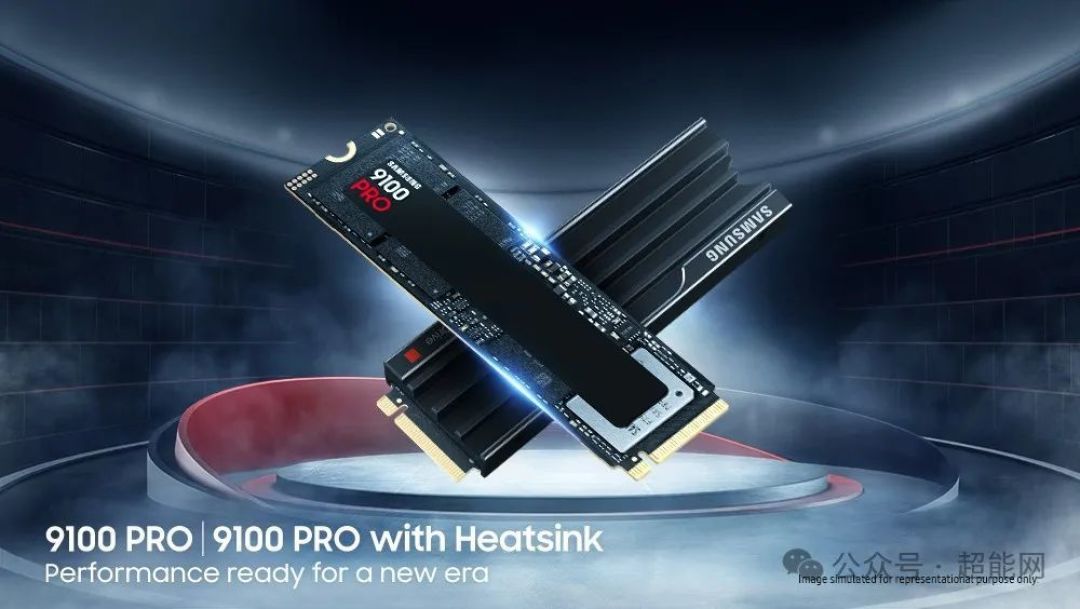 三星发布9100 PRO PCIe 5.0 SSD:速度达14800MB/s,最大提供8TB