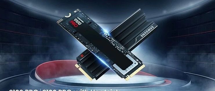 三星发布9100 PRO PCIe 5.0 SSD：速度达14800MB/s，最大提供8TB