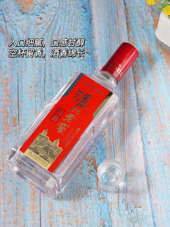 泸州老窖白酒